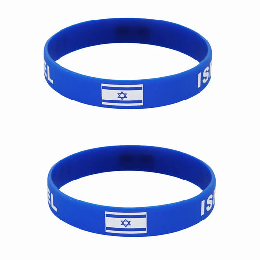 2pcs Israel Flag Silicone Wristbands