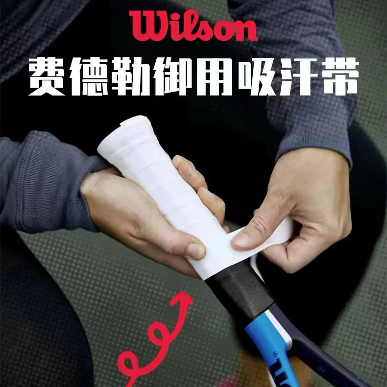 12PCS Wilson Tennis Overgrip – Sweat-Absorbing Grip Tape for Rackets
